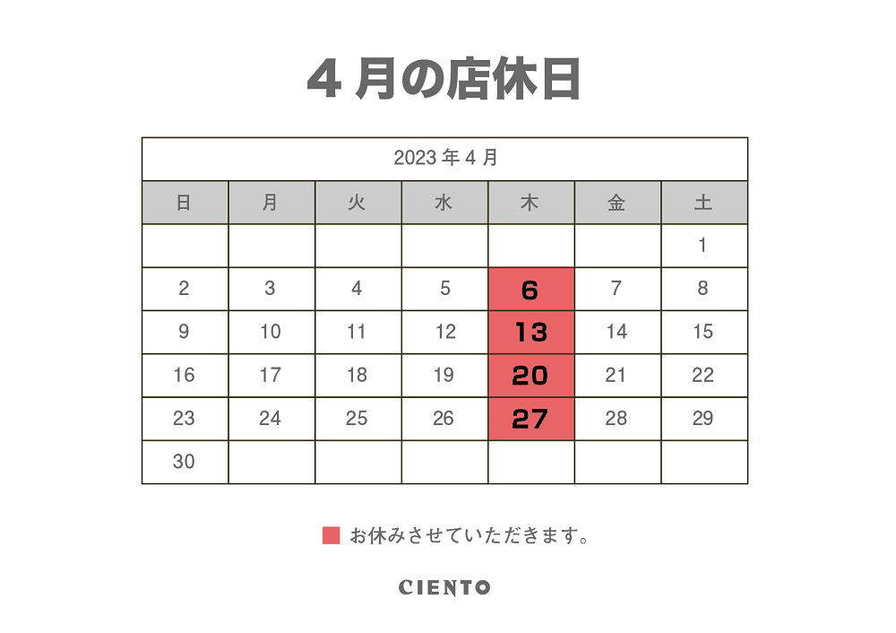 nonnative】 サマーコレクションの新作が入荷しました | CIENTO BLOG