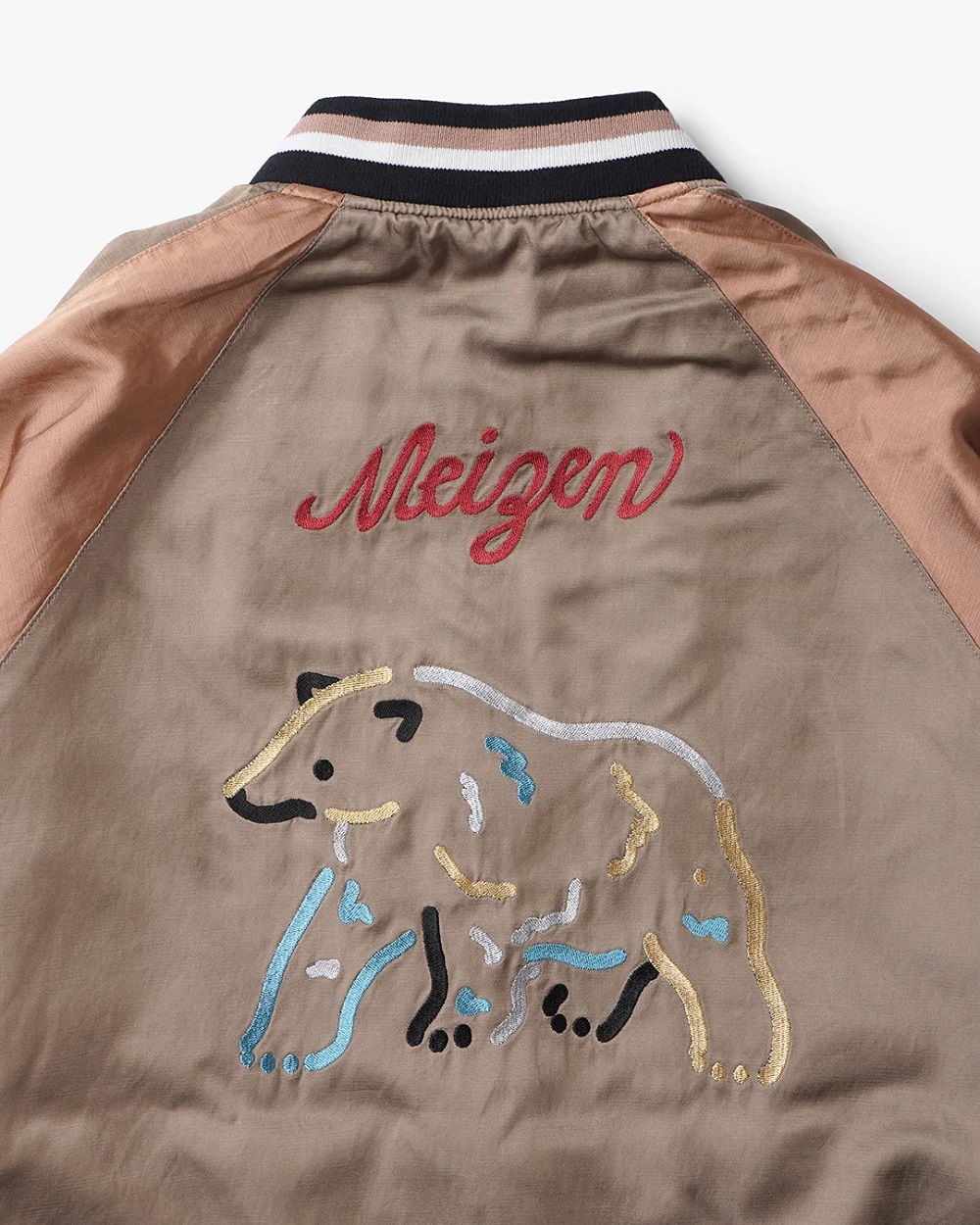 Name.】“ MEIZEN ISLAND SOUVENIR JACKET with kurry” 目玉の