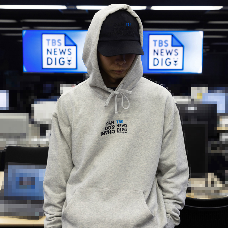CHARI&CO | TBS NEWS DIG | CIENTO BLOG