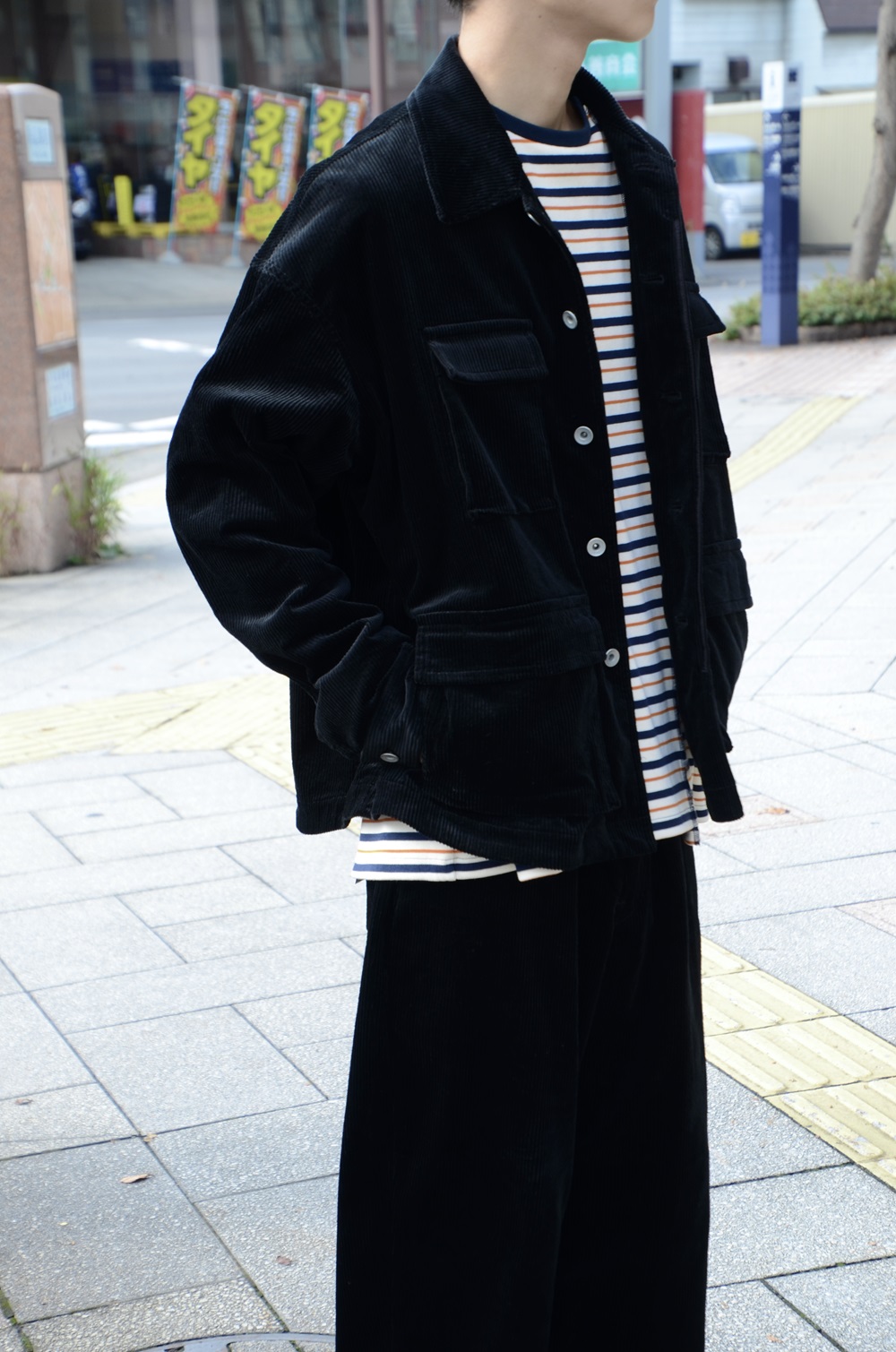 Name. ネーム