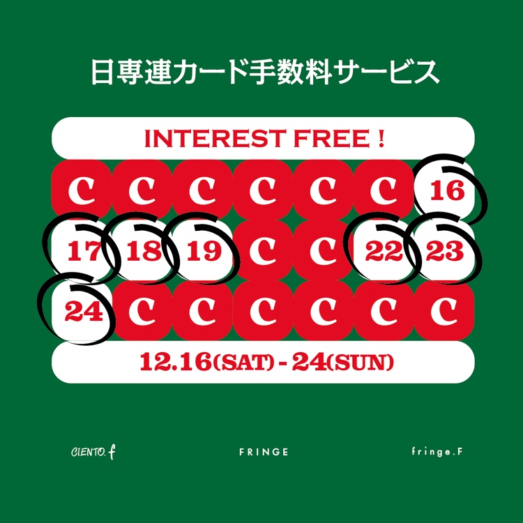 Max Mara】テディベア クルーネック ジャケット | CIENTO BLOG Max Mara】テディベア クルーネック ジャケット | CIENTO BLOG