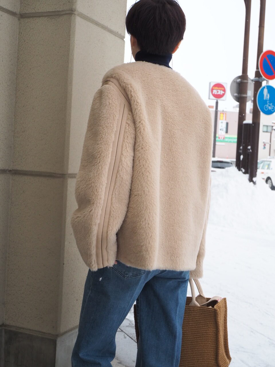 Max Mara マックスマーラ テディベア クルーネック ジャケット セール 26%OFF】マックスマーラ Max Mara MAX MARA テディ