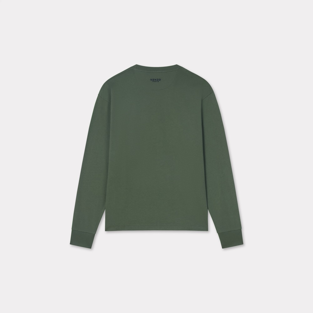 KENZO】いよいよお披露目です | CIENTO BLOG