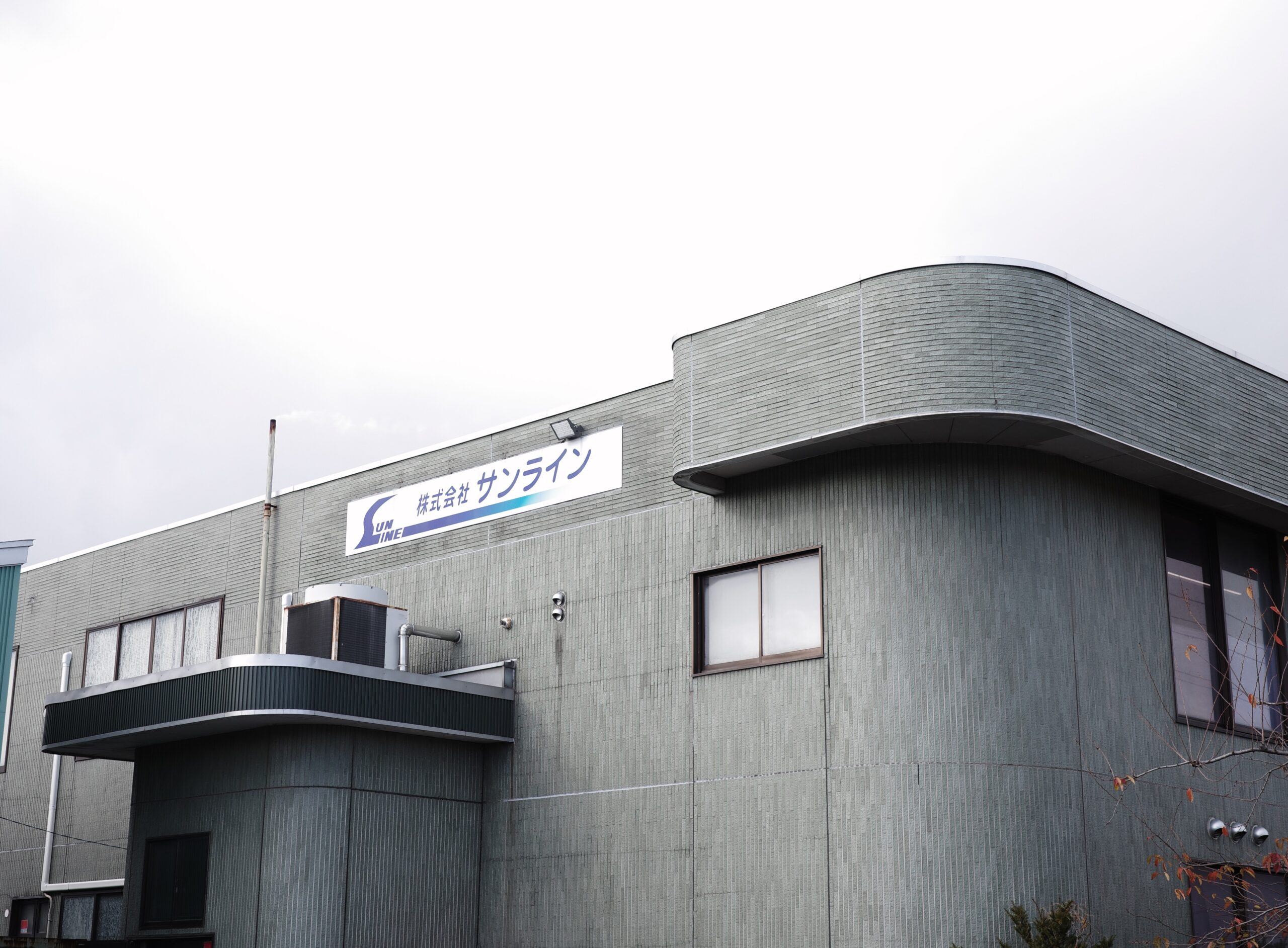 日本が誇るテーラード工場 – 株式会社サンライン | CIENTO BLOG