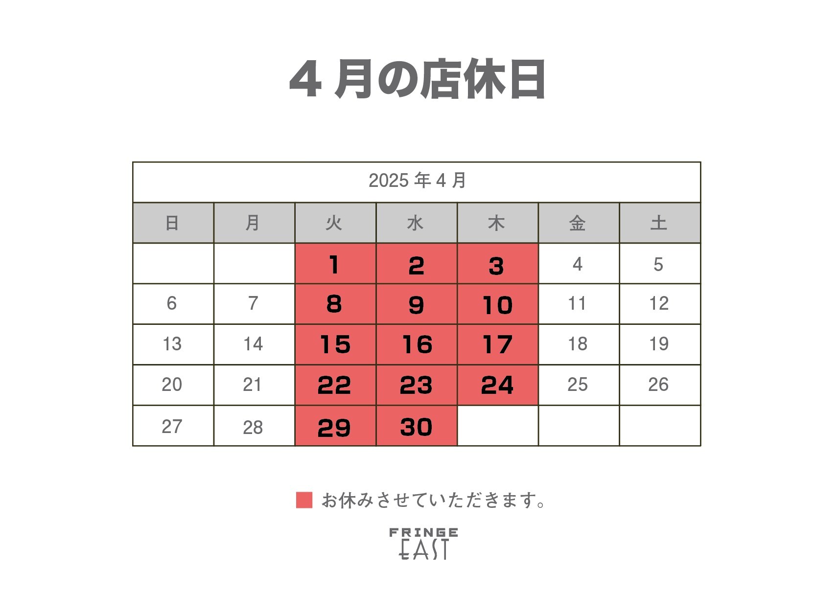 春夏アイテム続々入荷中!! | CIENTO BLOG