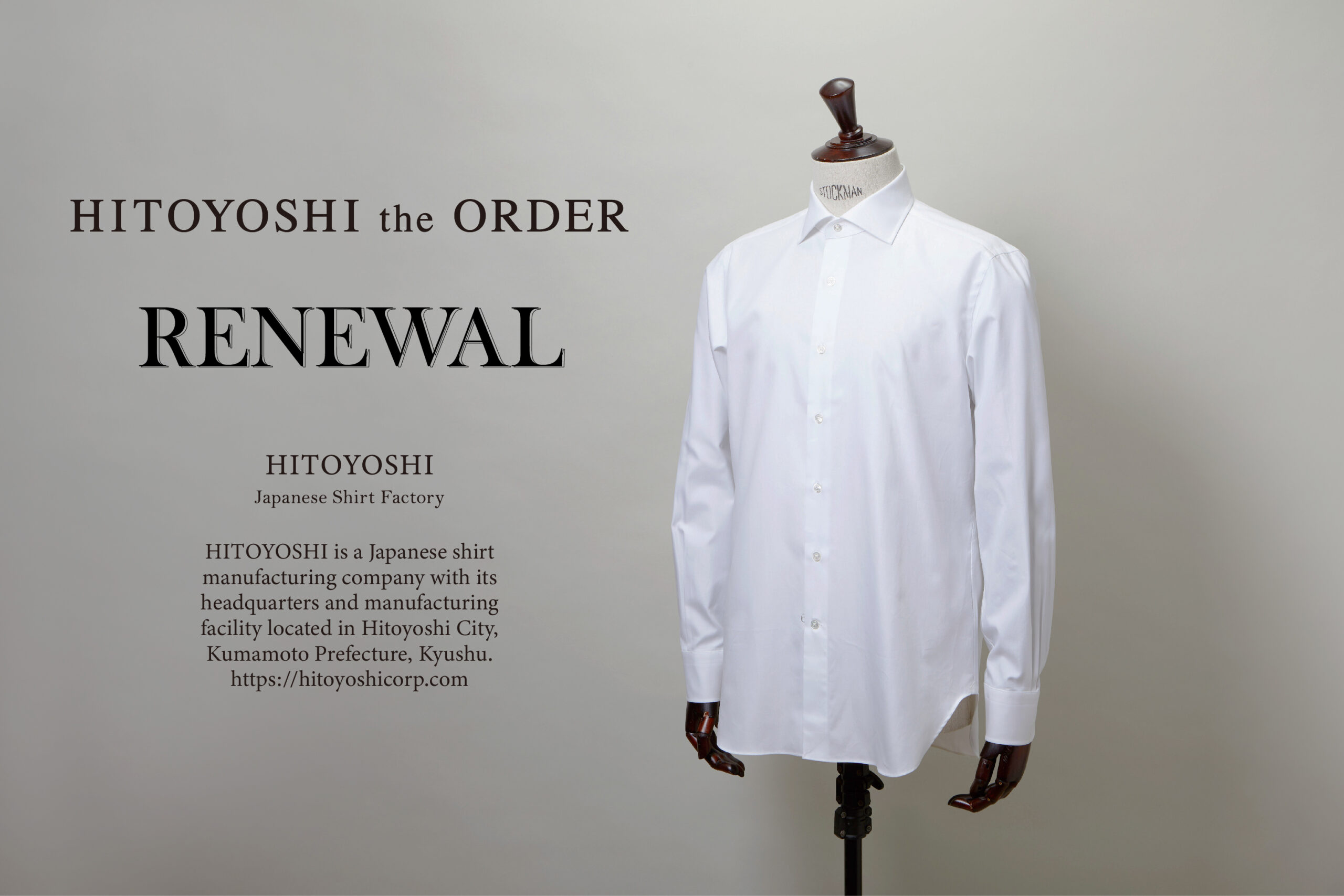 HITOYOSHI】ヒトヨシシャツ オーダーフェアのご案内 | CIENTO BLOG