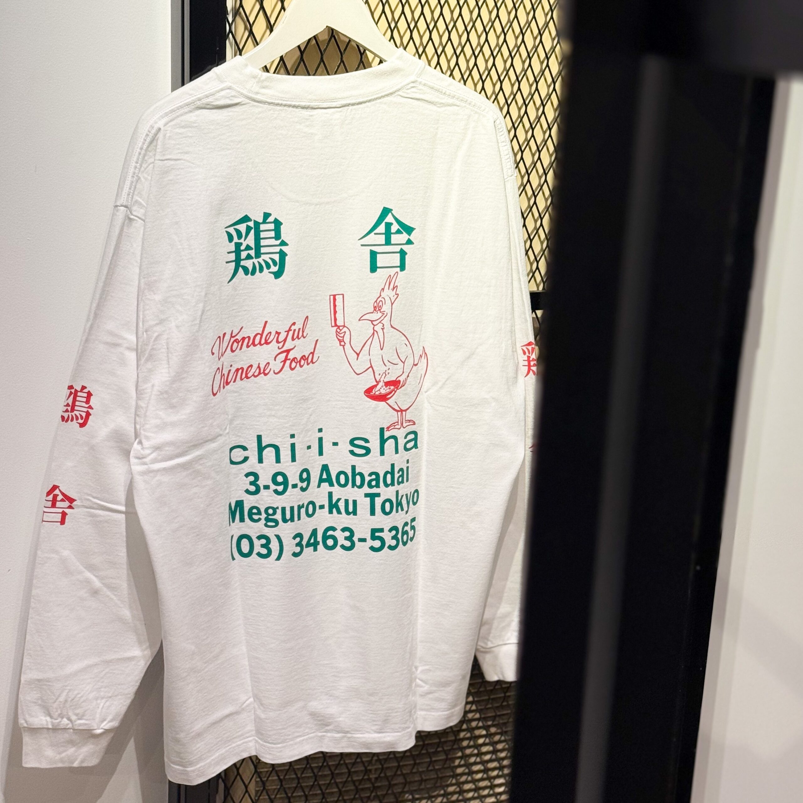 ワコマリア 鶏舎 T-SHIRT （TIGHT / WACKO MARIA） 