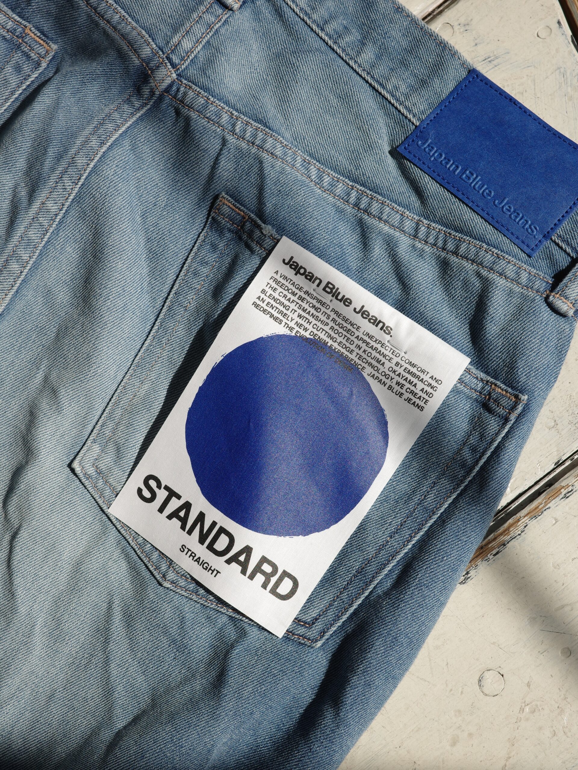 Japan Blue Jeans】ジャパンブルーのデニム開発 | CIENTO BLOG