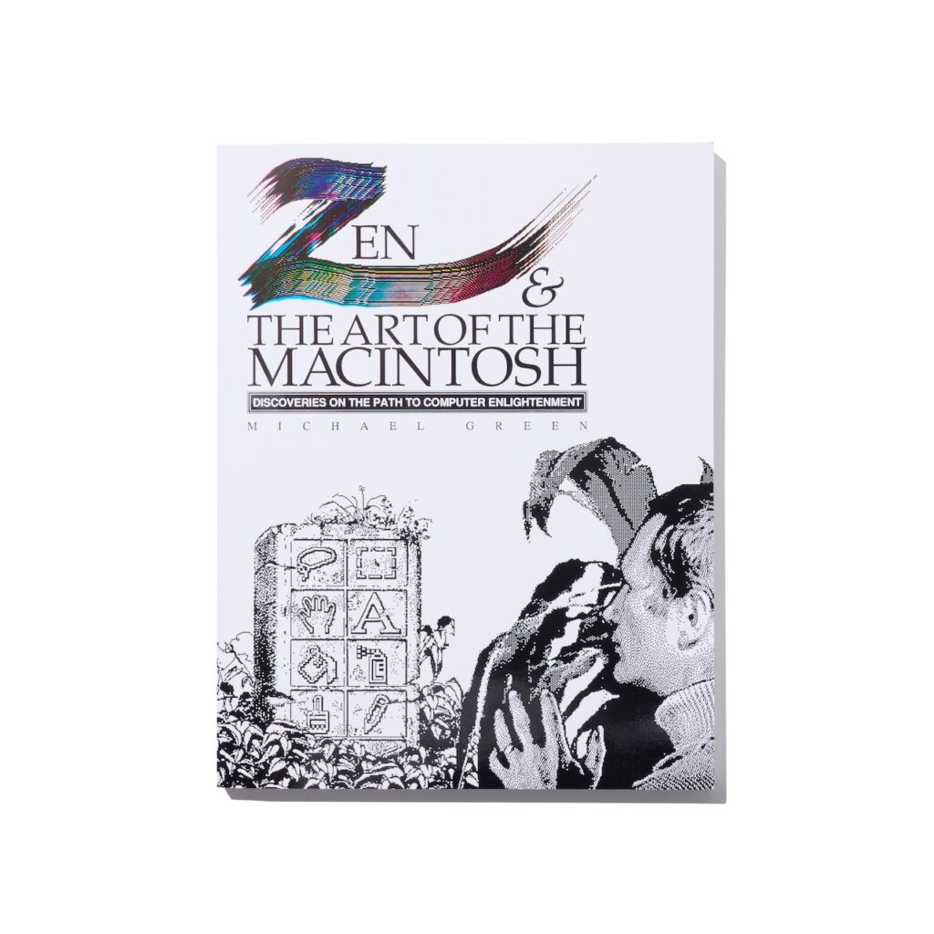 Zen and the Art of Macintosh（2026 Reissue） | CIENTO BLOG